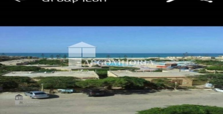 شاليه