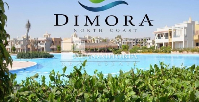 شاليه