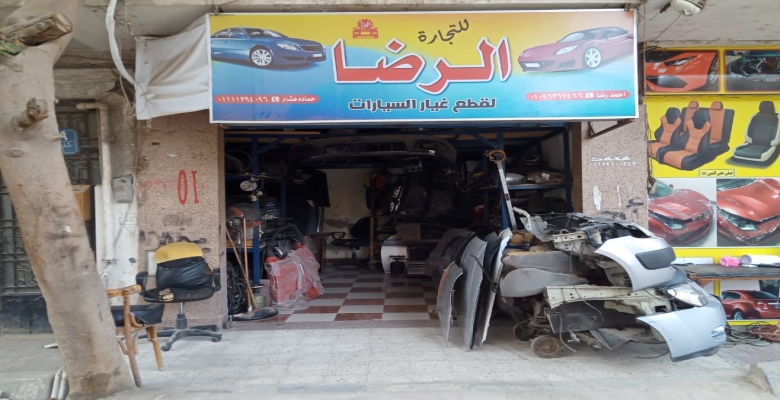 محل للايجار بخاتم المرسلين