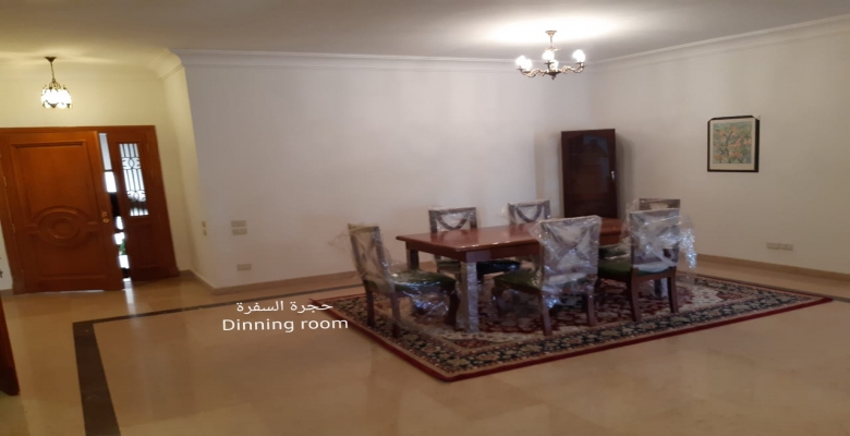 التجمع الخامس - شقة للايجار مفروش