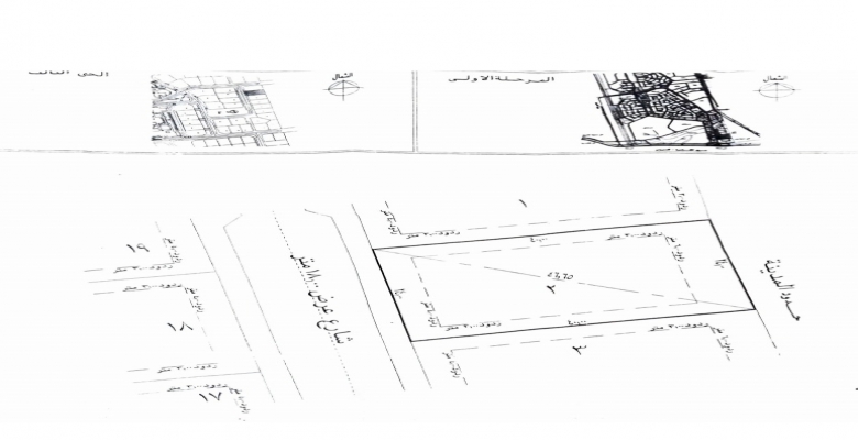 للبيع قطعة أرض متميزه بهليوبليس الجديدة بها رخصة بناء لاقامة 4 فلل صغيره بمداخل خارجيه مستقله