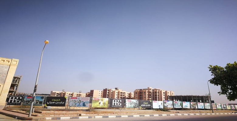 كمبوند جاردن سيتي حدائق اكتوبر  دقائق من ميدان الرماية
