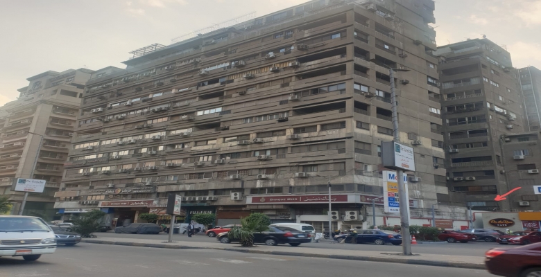 شقة للبيع بالدقي أمام مجلس الدولة وشيراتون القاهرة وميدان المساحة / Apartment for sale in Dokki, in front of the State Council, Sheraton Cairo, and Misaha Square.