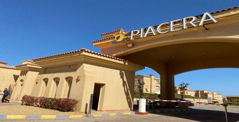 شاليه سوبر لوكس غرفتين بياسيرا السخنة Piacera Sokhna