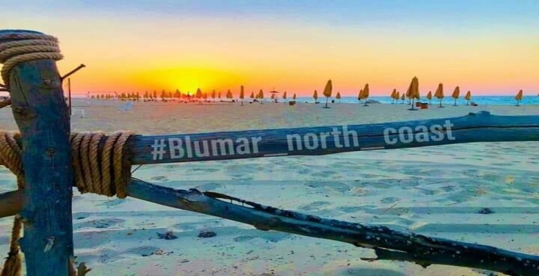 قريه بلومار وادى دجله -الساحل الشمالى