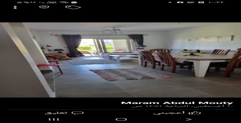 شاليه ايجار في الساحل الشمالي امواج - Chalet for rent in North Coast Amwaj