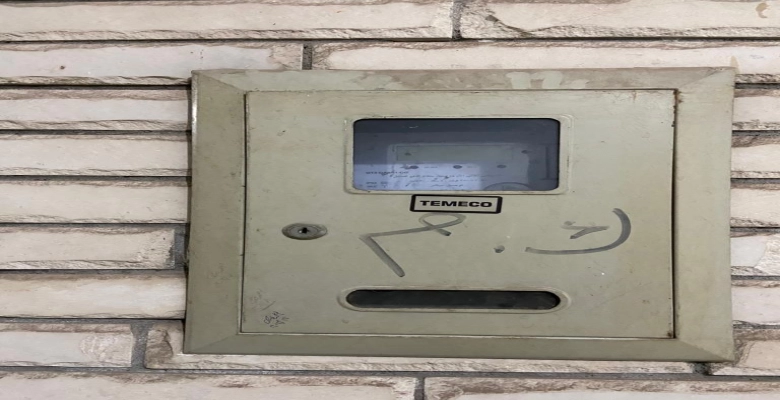 شقة للبيع بالمهندسين - ميدان البصرة