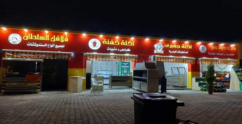 شالية للايجار قرية ديمورا الساحل الشمالي / Chalet for rent in Dimora, North Coast