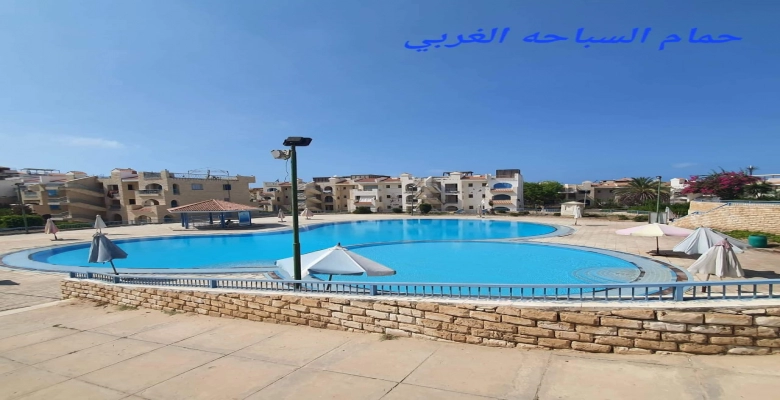 شاليه للايجار بقرية اللوتس - الساحل الشمالي / A chalet for rent in Lotus Village - North Coast