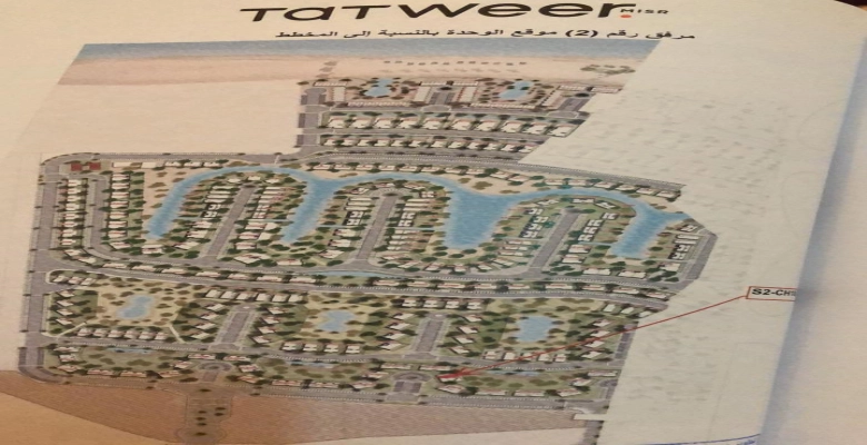 شالية للبيع في دي باي الساحل الشمالي Chalet for sale in D- Bay North Coast