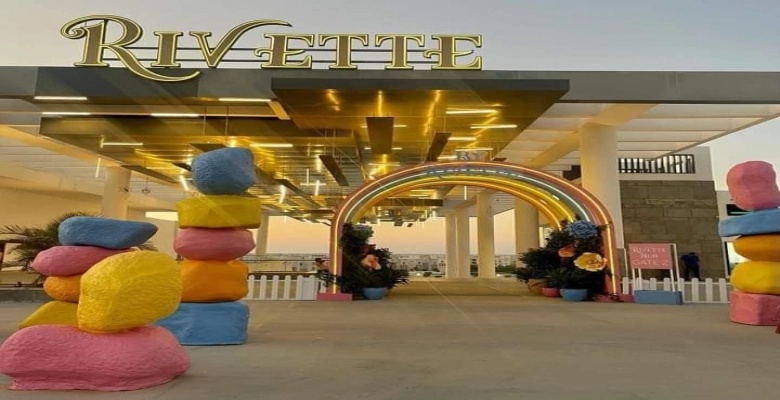 امواج الساحل الشمالي