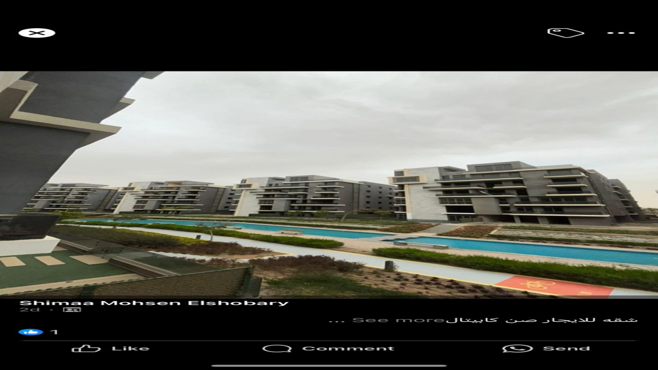 شقه في  sun capital  للبيع