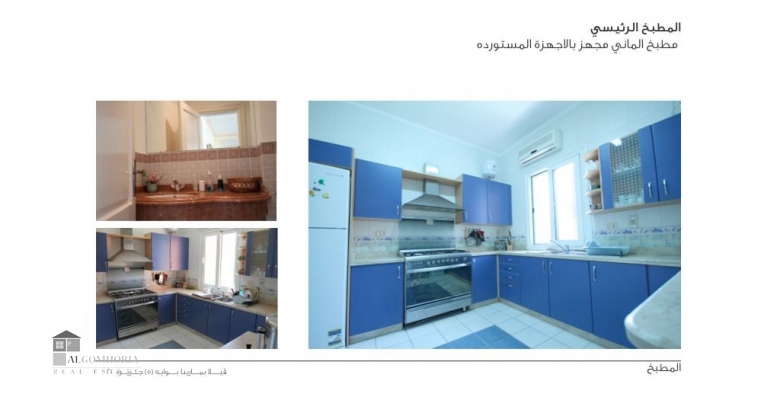 Furnished Villa for rent 0.00 M2 in North Coast, Marina