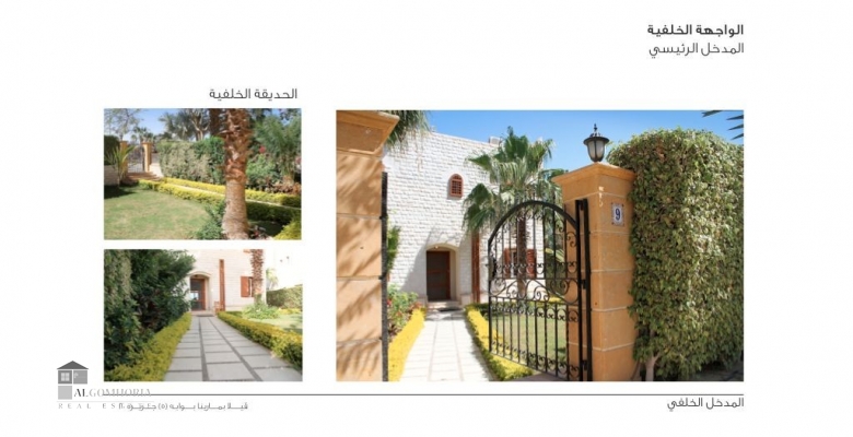 Furnished Villa for rent 0.00 M2 in North Coast, Marina