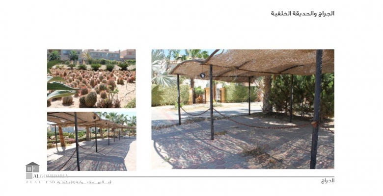 Furnished Villa for rent 0.00 M2 in North Coast, Marina