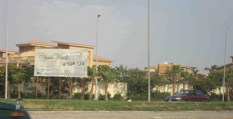 Unfurnished Villa for rent 0.00 M2 in Cairo, Tagamoa El Khames