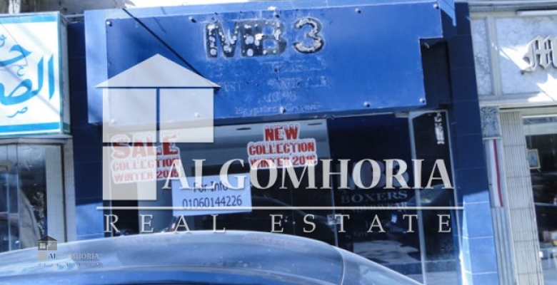 Shop for rent 40.00 M2 in Cairo, Zamalek