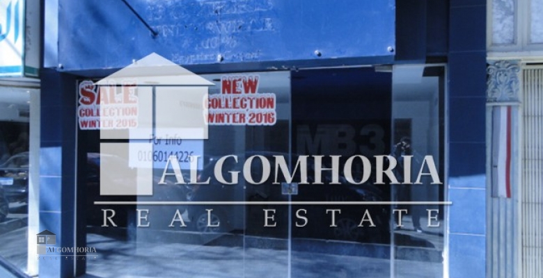 Shop for rent 40.00 M2 in Cairo, Zamalek
