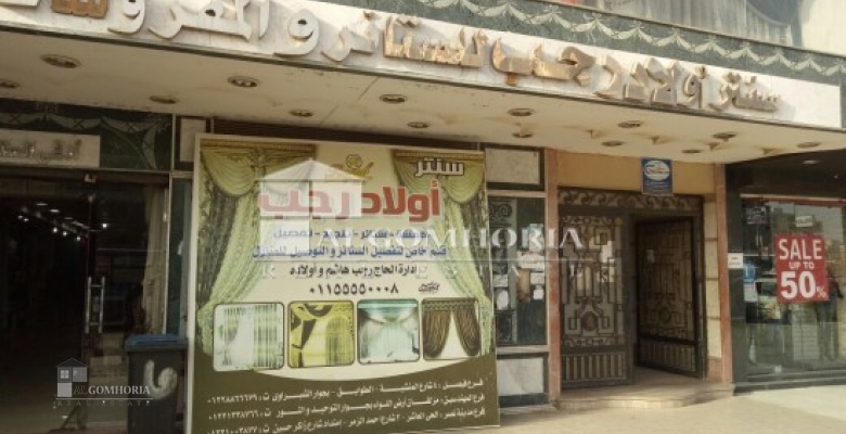 Unfurnished Commercial Space for rent 600.00 M2 in Cairo, Nasr city