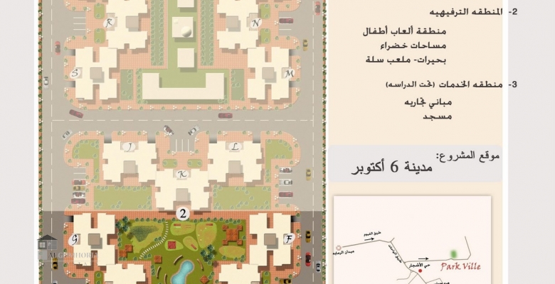 Unfurnished Apartment for rent 0.00 M2 in Giza, 6th of october