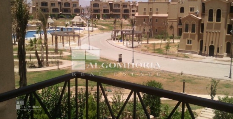 شاليه