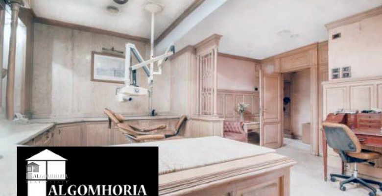 Furnished Apartment for rent 0.00 M2 in Cairo, Cairo