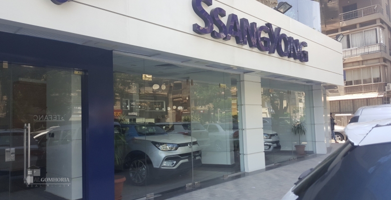 مساحة تجارية للايجار بالمهندسين