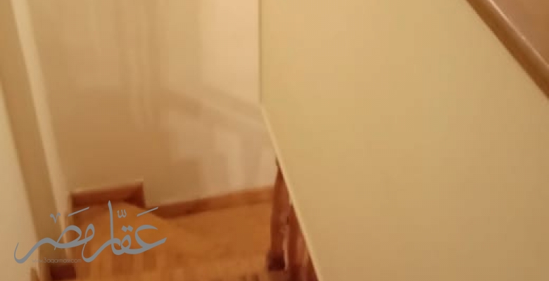 دوبلكس بسلم داخلى للبيع بأرقى مناطق المعادى