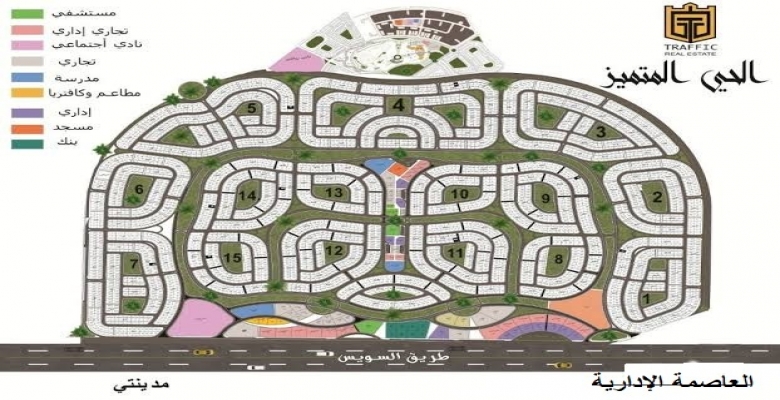 فرصة للجادين فقط شقة باقل مقدم في مصر