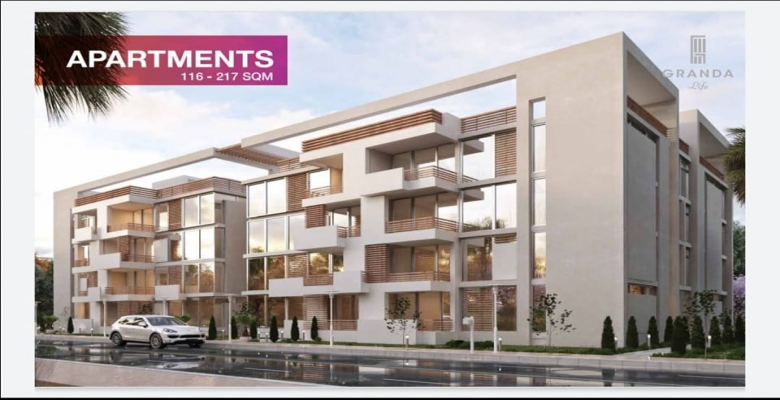 احجز شقتك في #Granda_life