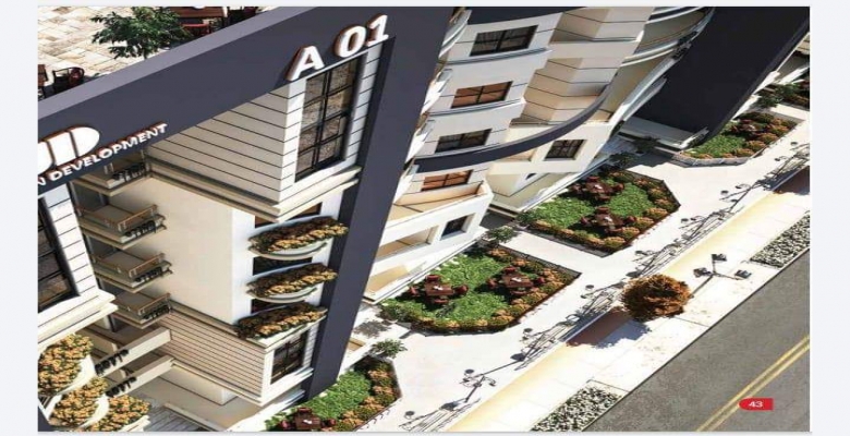 شركه ايكون جروب