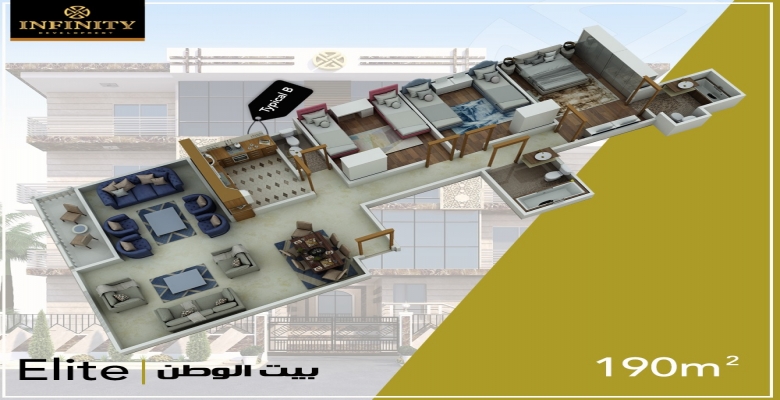 امتلك شقة في Elit باسعار رائعه وكاملة الخدمات 