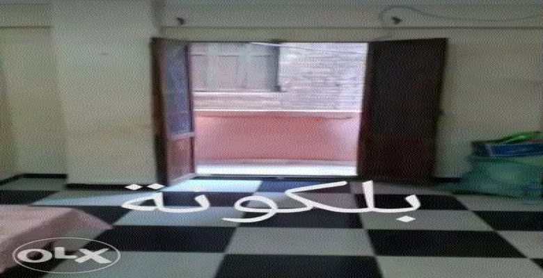 شقة للبيع بمساحة 40متر مربع تقريبا،جيدة التهوية تحتوى على شباك وبلكونة للتهوية الجيدة ، يوجد فى العمارة غاز طبيعى على التعاقد،توجد فى الدور الأول الطابق يحتوى على شقتين فقط،العمارة حديثة البناء.منطقة حيوية،تصلح لجميع الأغراض سكن،عيادة، مخزن،مكتب.... العنو