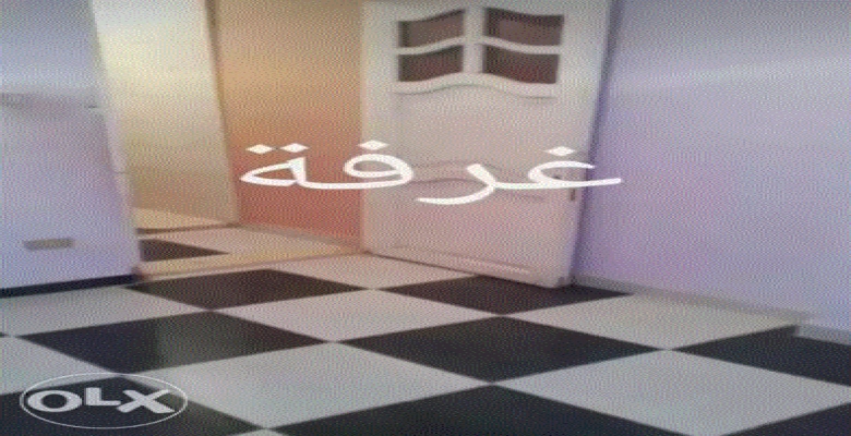 شقة للبيع بمساحة 40متر مربع تقريبا،جيدة التهوية تحتوى على شباك وبلكونة للتهوية الجيدة ، يوجد فى العمارة غاز طبيعى على التعاقد،توجد فى الدور الأول الطابق يحتوى على شقتين فقط،العمارة حديثة البناء.منطقة حيوية،تصلح لجميع الأغراض سكن،عيادة، مخزن،مكتب.... العنو