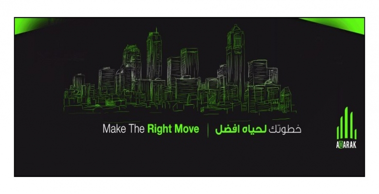 مطلوب للايجار بحى الاشجار و دريم لاند شقق ويوجد ايضا شقق وفلل وتاون هاوس تمليك / ايجار جديد / مفروش بأرخص الاسعار وباقل العمولات للاستعلام شركه عقارك للتسويق العقاري والتشطيبات ت / 01116358351 -- 01000170679 يسعدنا ويشرفنا التعامل معكم