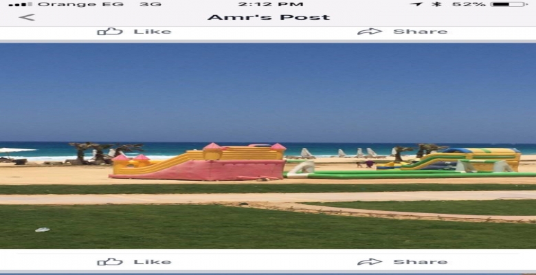 شاليه لقطه للبيع في قرية اماريتس هايتس