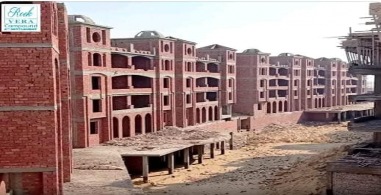 للبيع شقه 153متر فى كمبوند روك فيرا التجمع