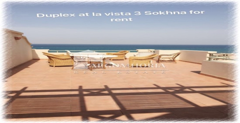 شالية بقرية لافيستا  6 فيلا للايجار يوميى دور ارضى واول ورووف