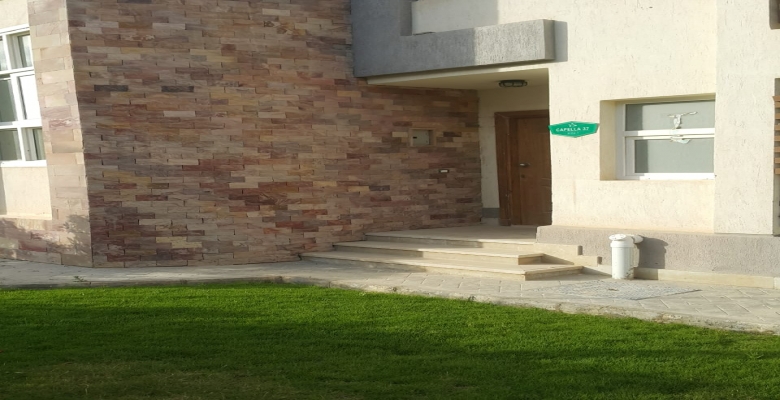 شاليه للايجار بالساحل