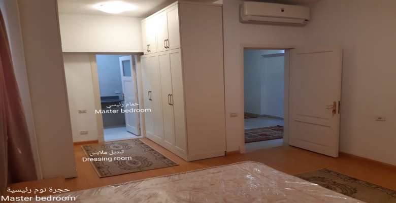 التجمع الخامس - شقة للايجار مفروش