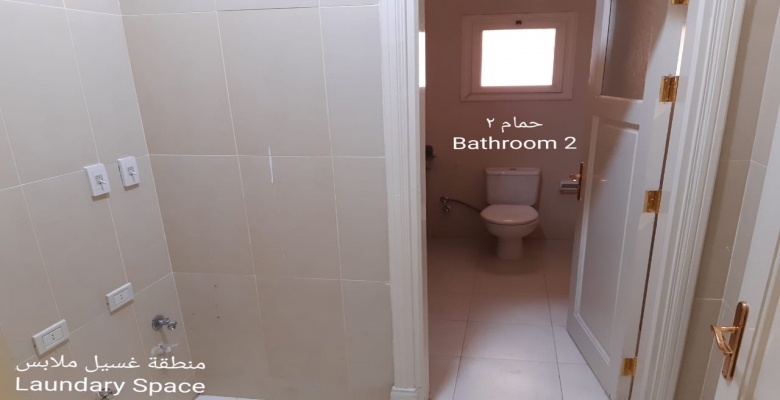 التجمع الخامس - شقة للايجار مفروش