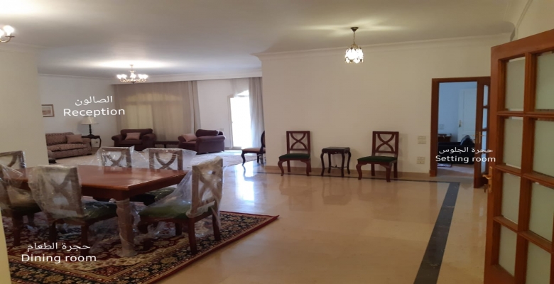 التجمع الخامس - شقة للايجار مفروش