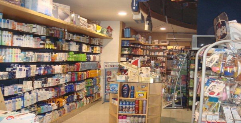 صيدليه للبيع - الزمالك