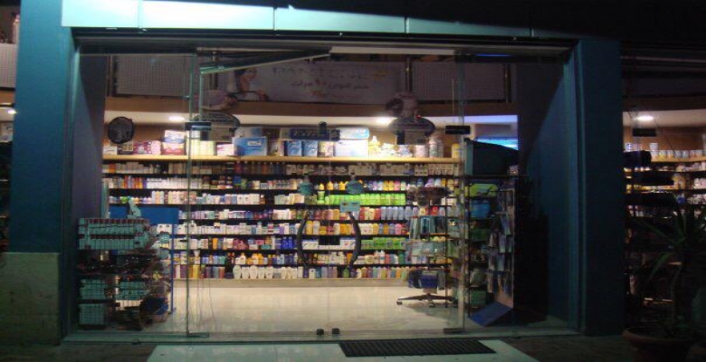 صيدليه للبيع - الزمالك