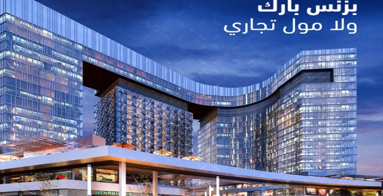 عيادة للبيع في برج i Business Park في قلب العاصمة الادارية بمقدم 5% وقسط علي 6 سنوات خبرة امارتية.