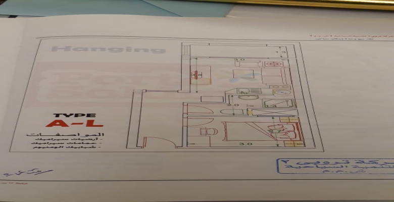 شاليه للبيع العين السخنة - بورتو الجولف