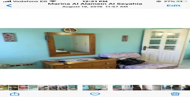 شاليه لايجار دوبلكس في مارينا الساحل الشمالي بوابه 2منطقه 9