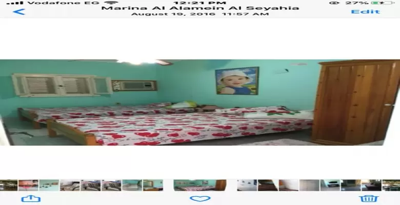 شاليه لايجار دوبلكس في مارينا الساحل الشمالي بوابه 2منطقه 9