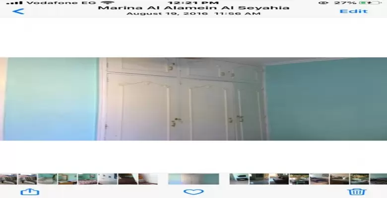 شاليه لايجار دوبلكس في مارينا الساحل الشمالي بوابه 2منطقه 9