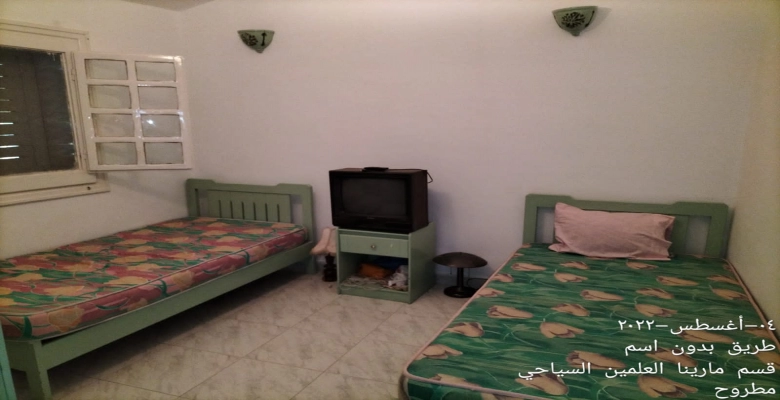 فيلا بمارينا الساحل الشمالي - Villa for sale in North Coast, Marina Gate 3